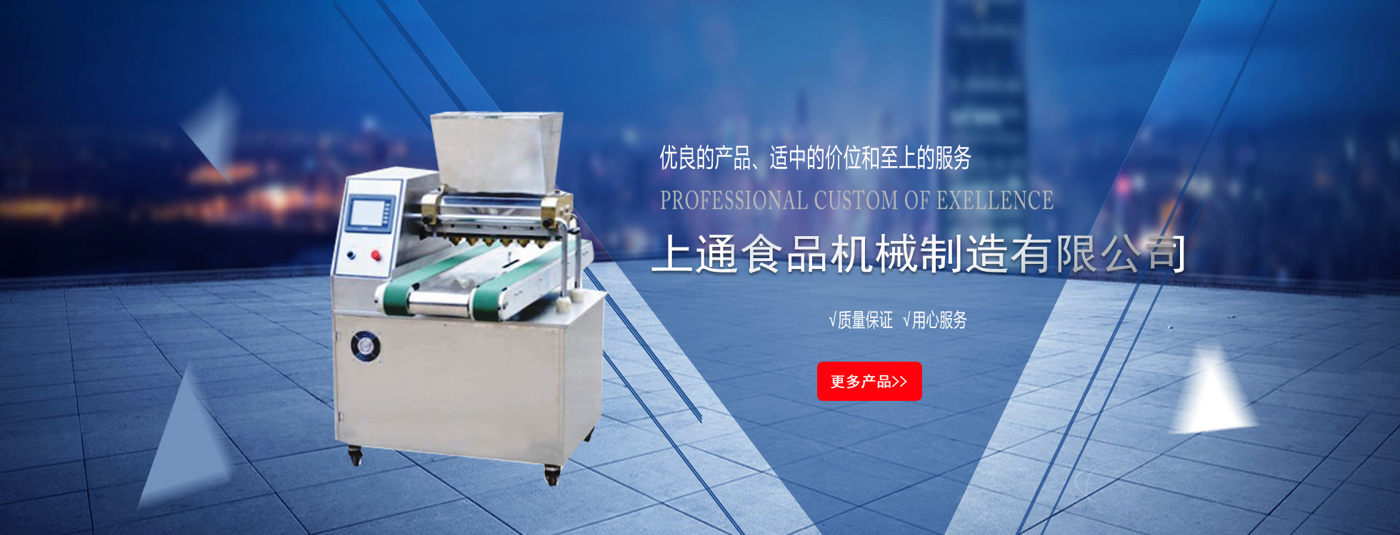 hth.com
